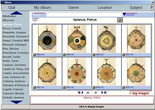 Armadillo Photo Media Screenshot